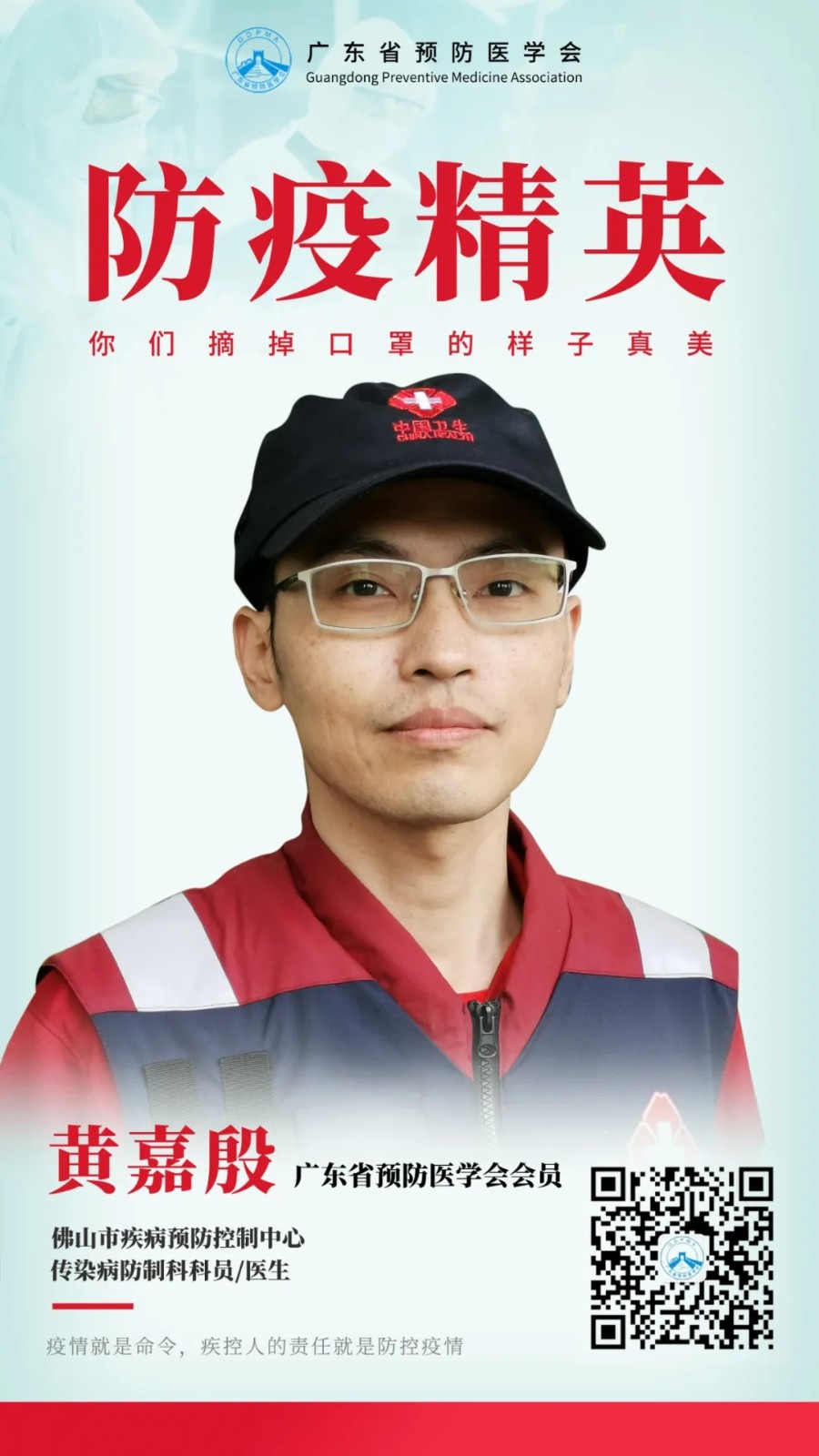 1605752233507351.jpg