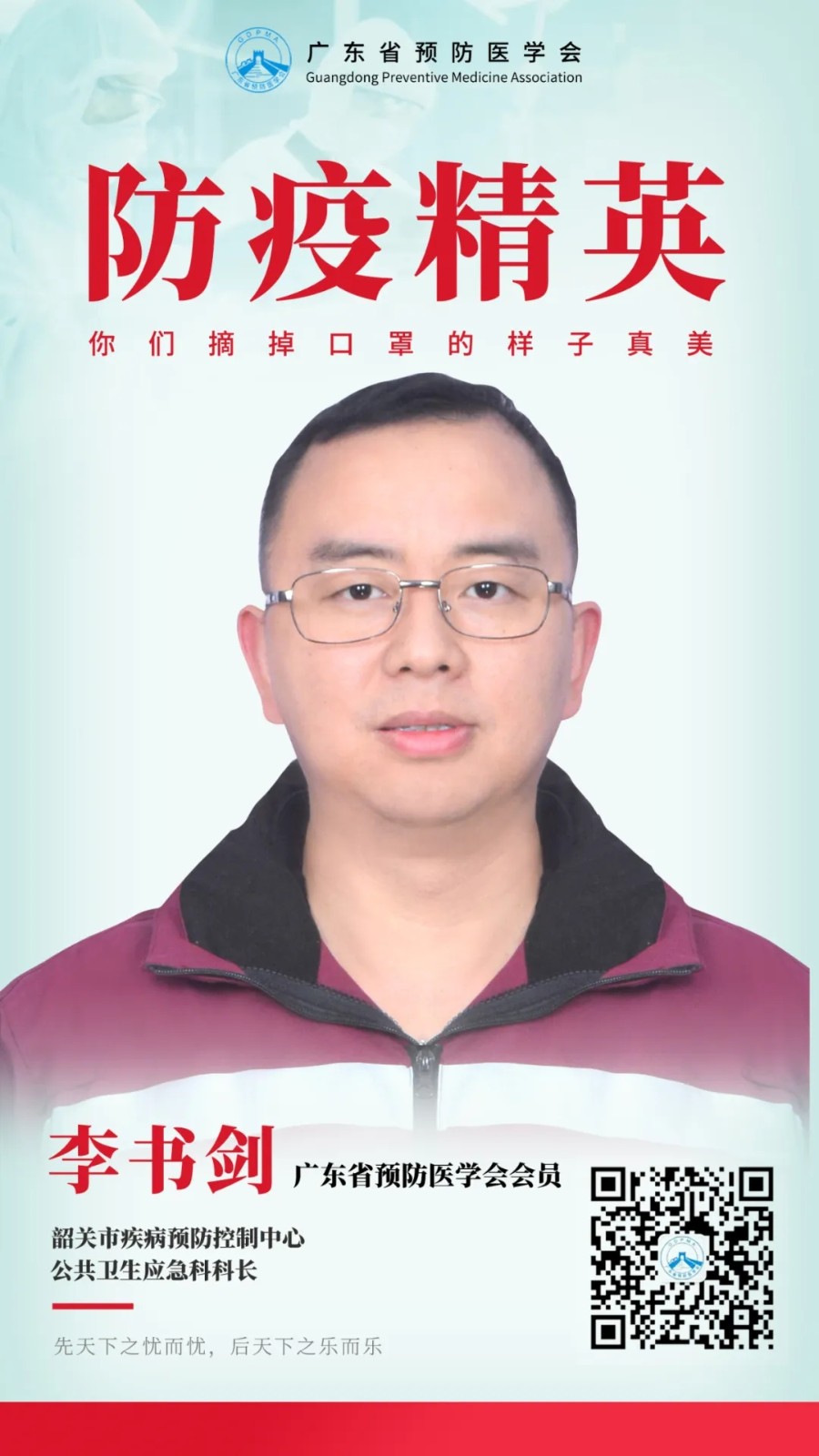 1605752233544438.jpg