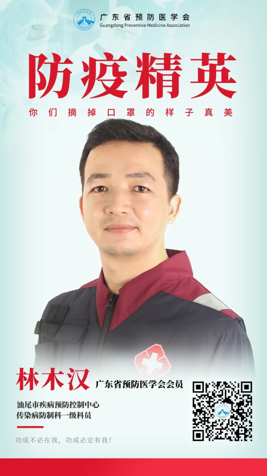 1605752234543432.jpg