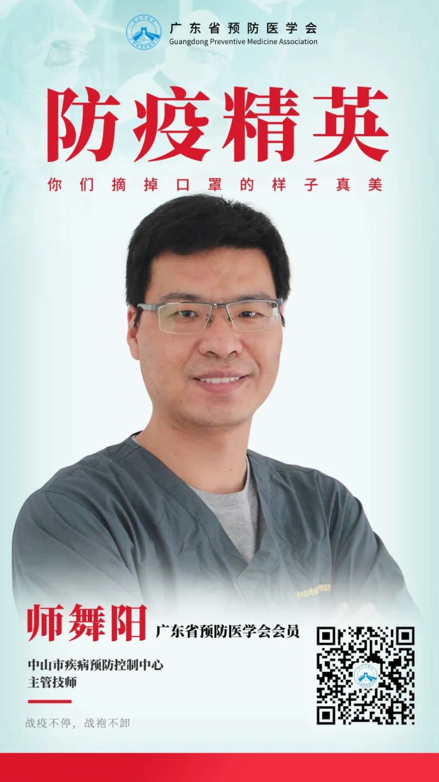 1605752235577216.jpg