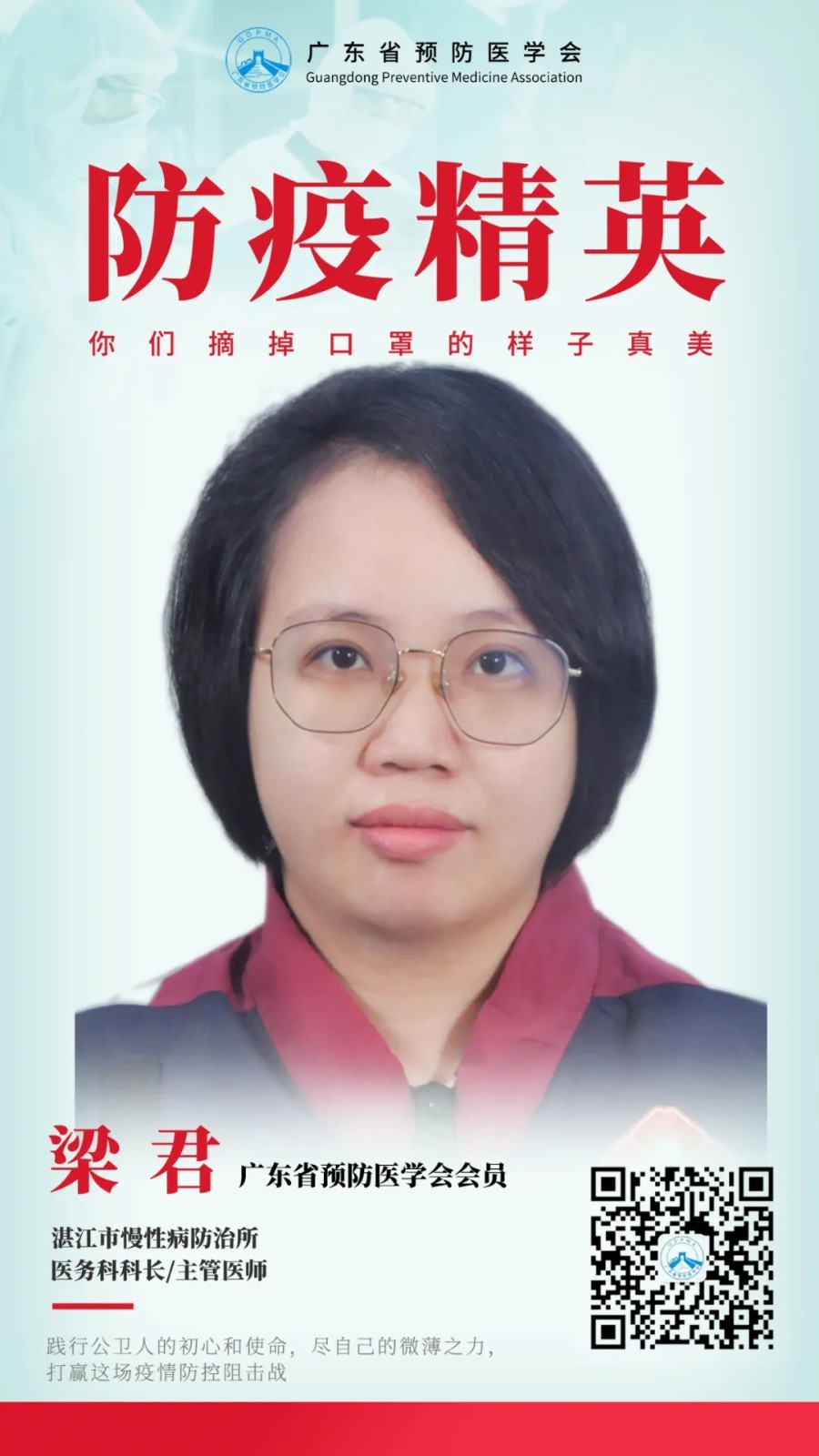 1605752235588345.jpg