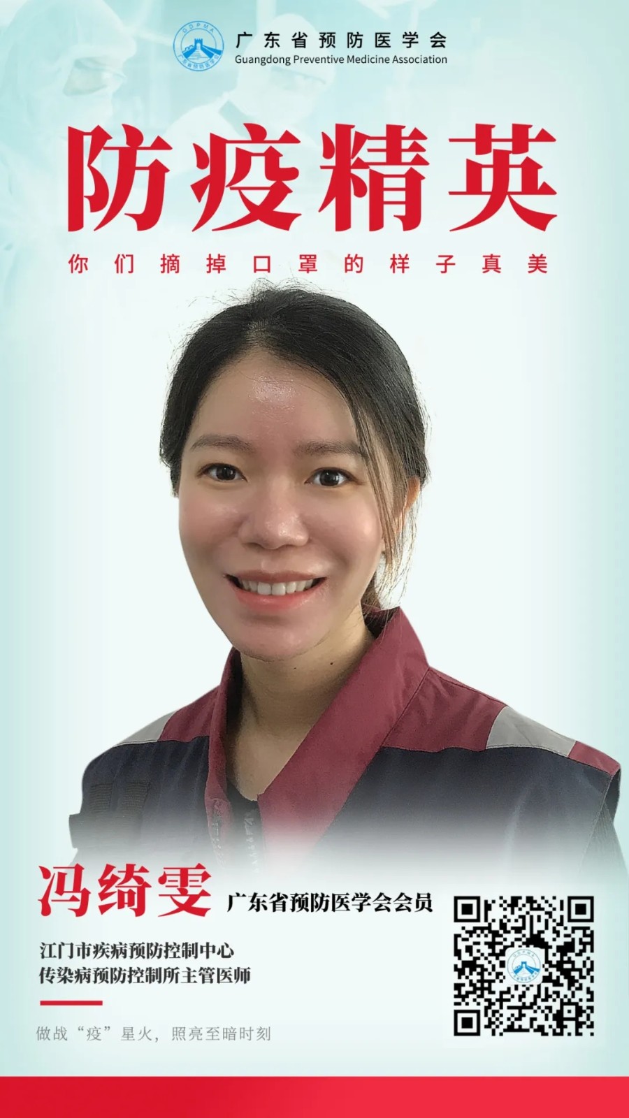 1605752235950106.jpg