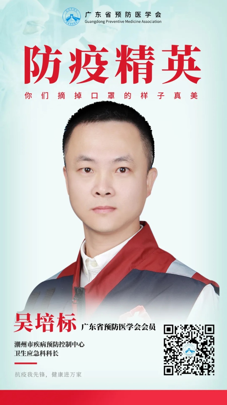 1605752236463969.jpg