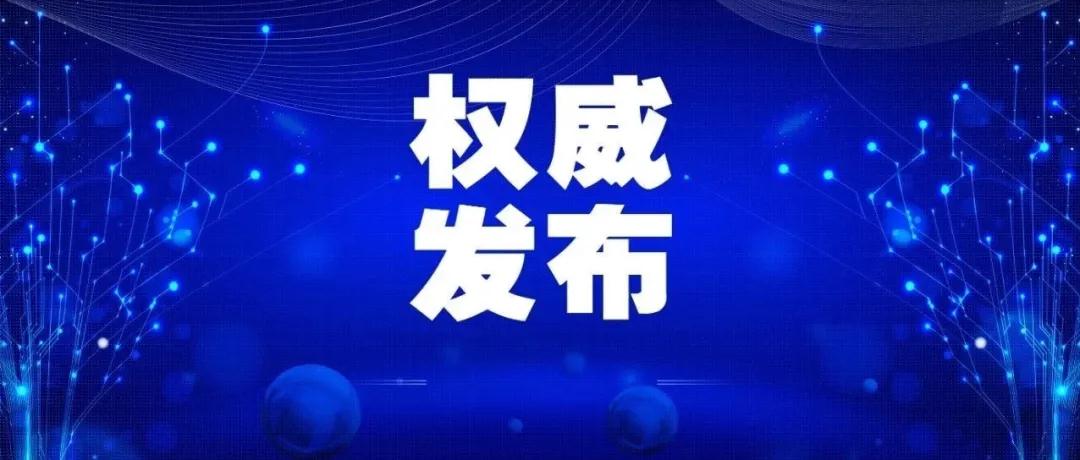 微信图片_20201125113854.jpg