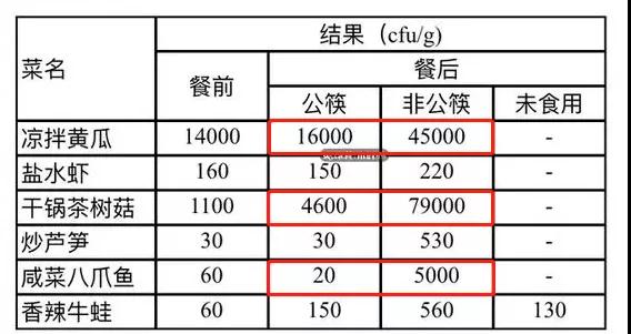 微信图片_20201125153831.jpg