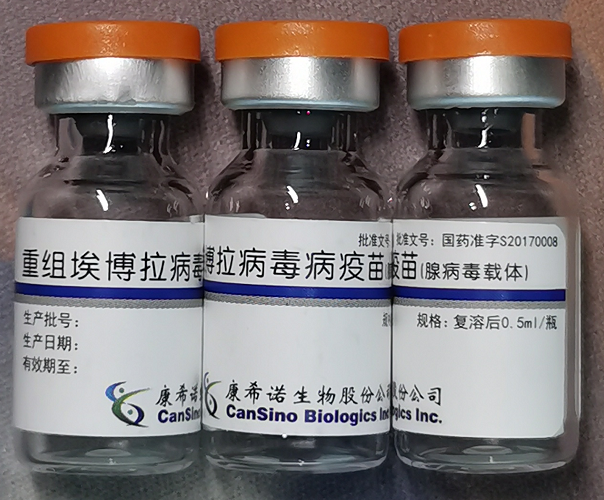 微信图片_20201126093657.png