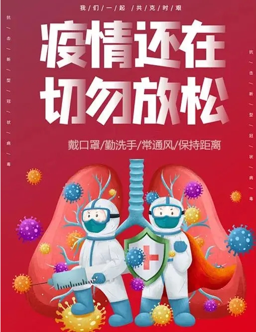微信截图_20201127185200.png
