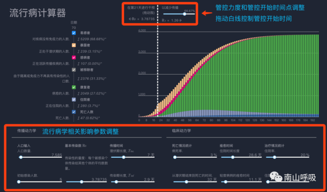 6db7a35f-1c98-435c-80eb-2a8228007d16.png