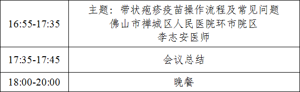 微信截图_20201130155559.png