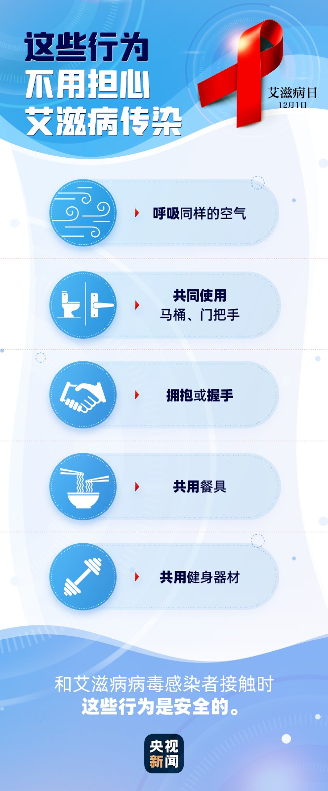1606808477939955.jpg