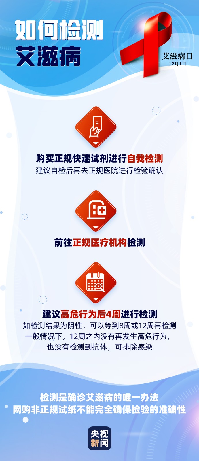 1606808478455291.jpg
