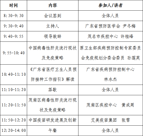 微信截图_20201207160632.png