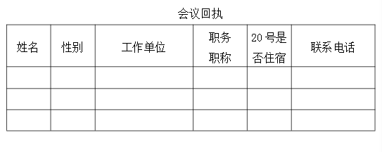 1607916849(1).png