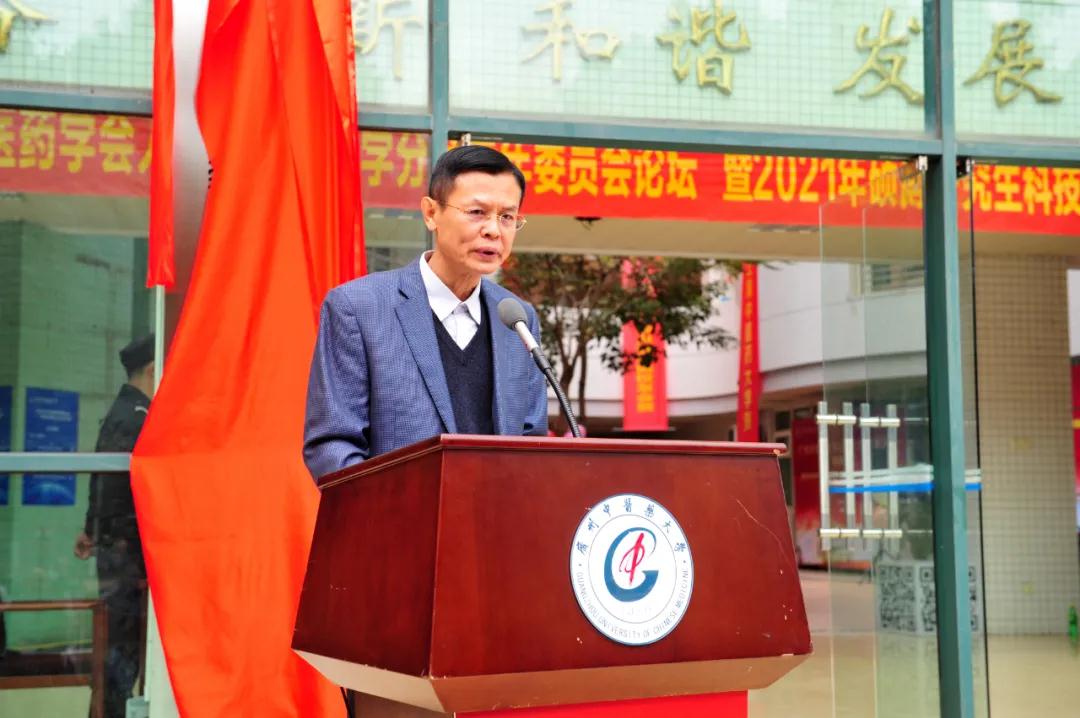微信图片_20210106145029.jpg
