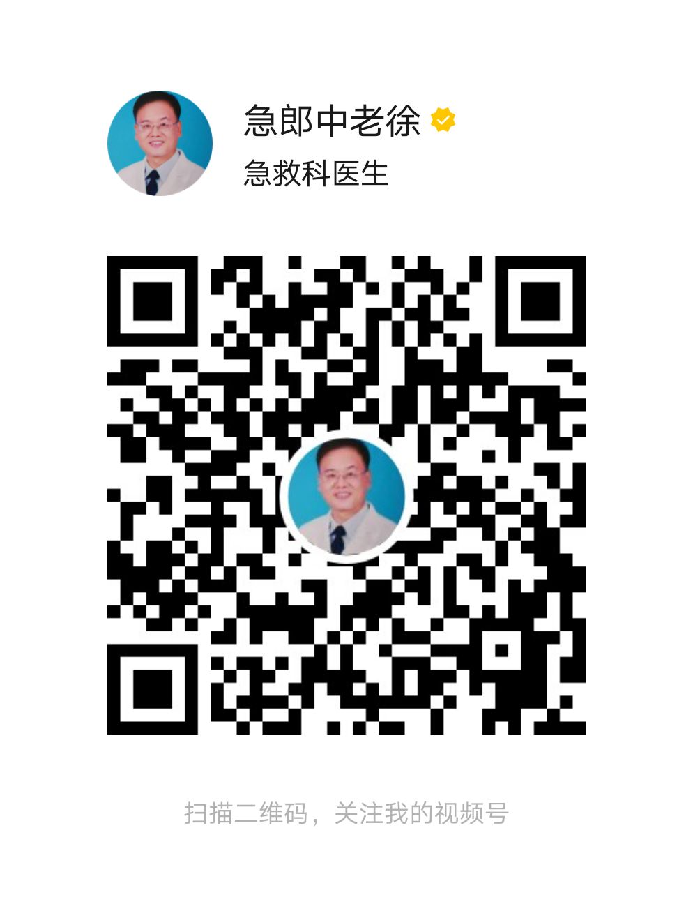 1607478678137913.jpg