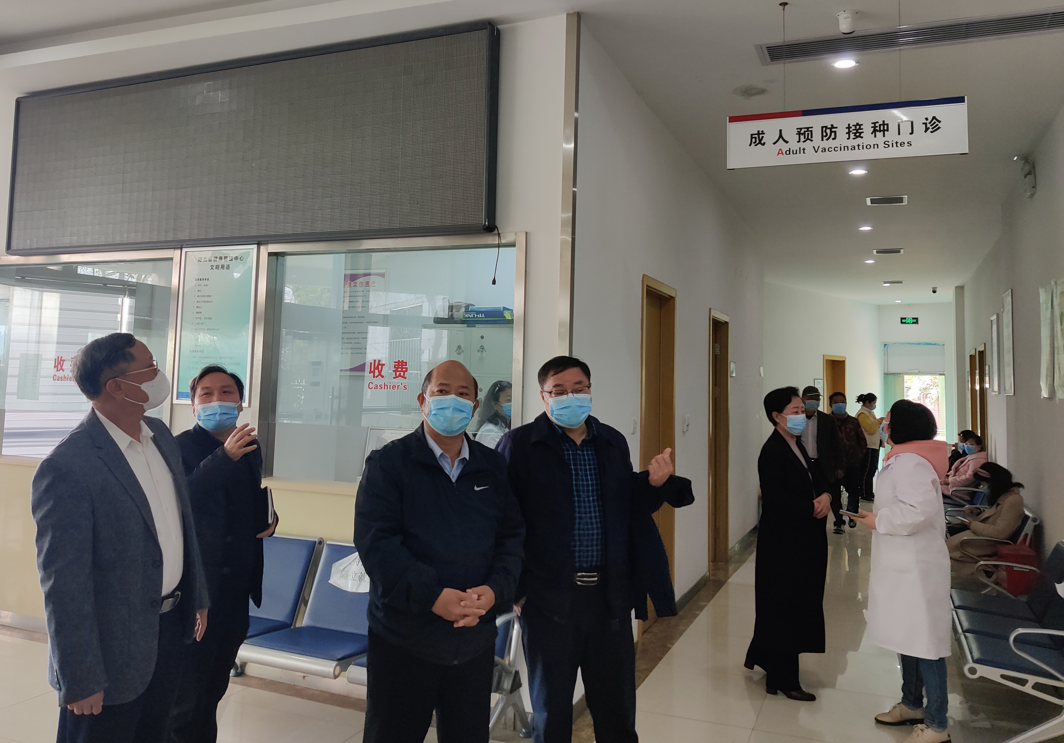 参观2.jpg