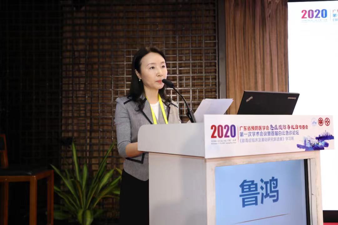 微信图片_20210622153756.jpg
