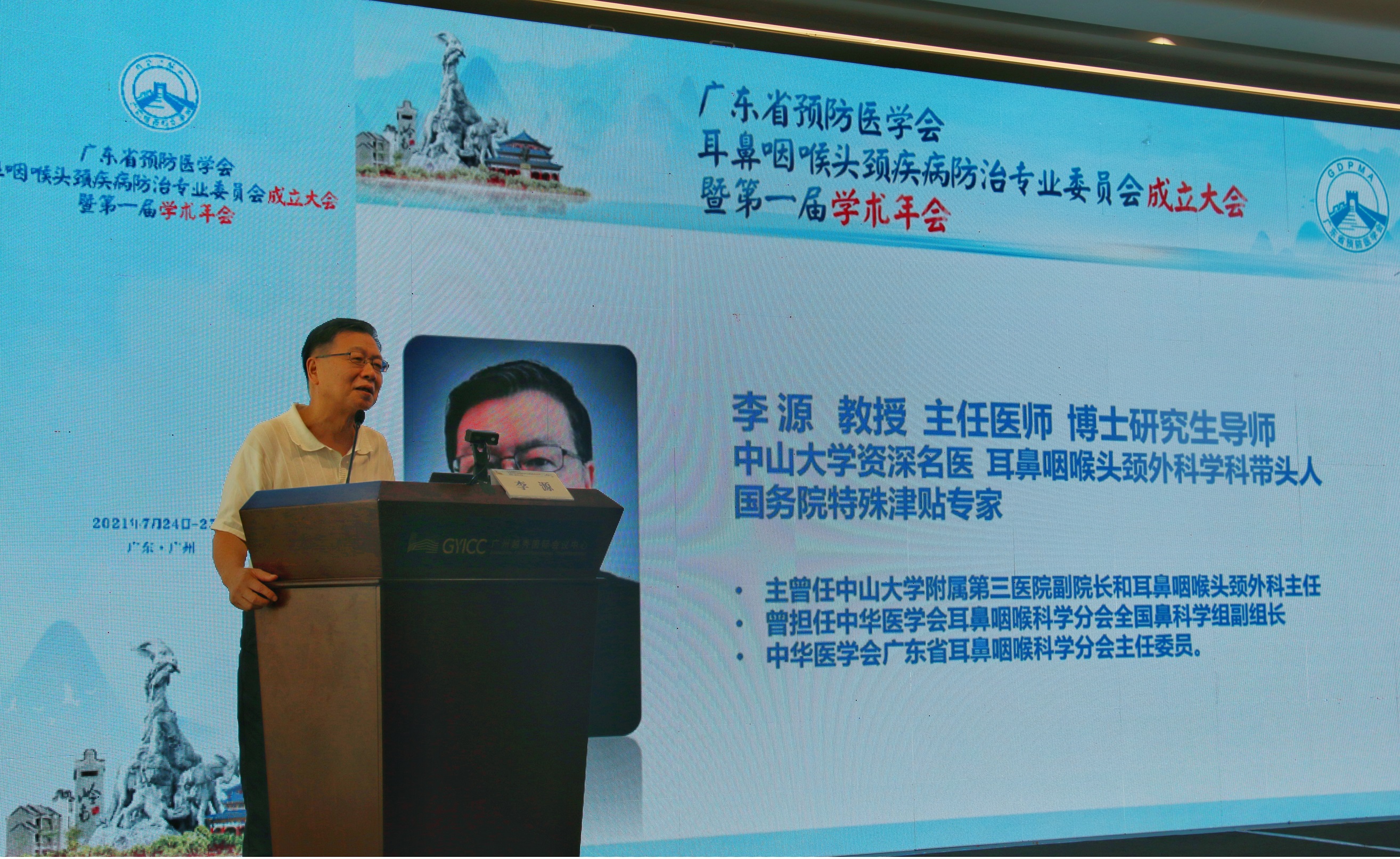 11李源.jpg