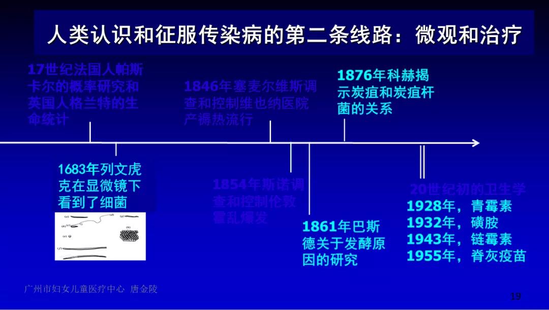 微信图片_20210811095700.jpg
