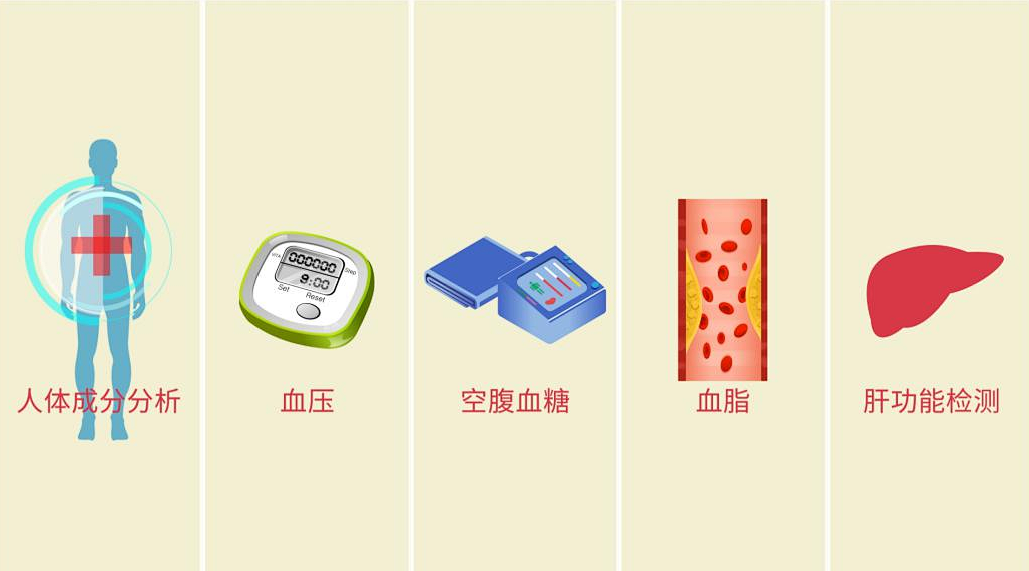 微信图片_20210812093528.png