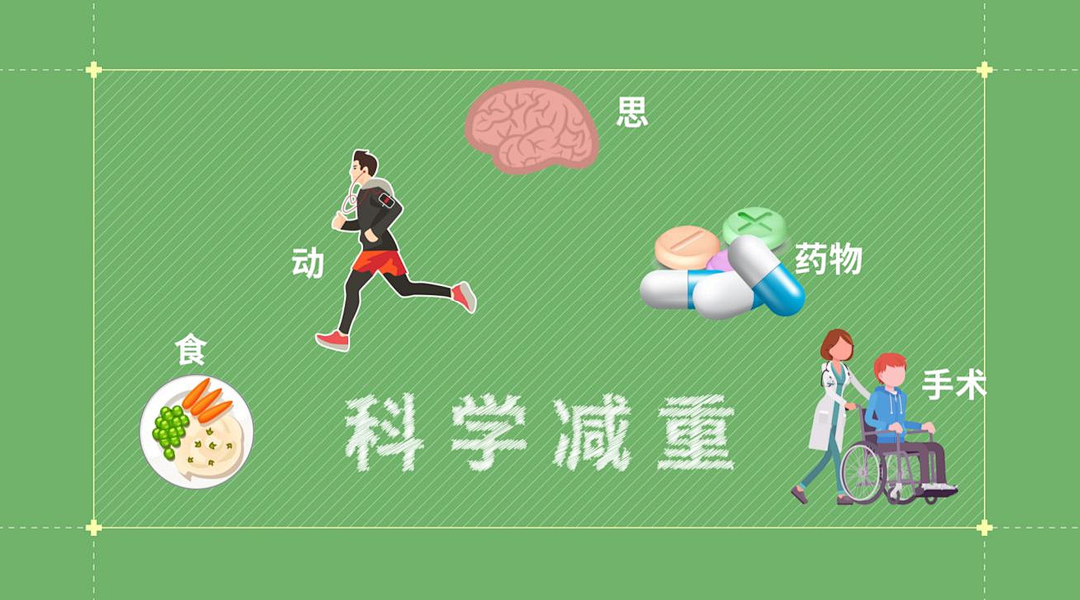 微信图片_20210812093535.png