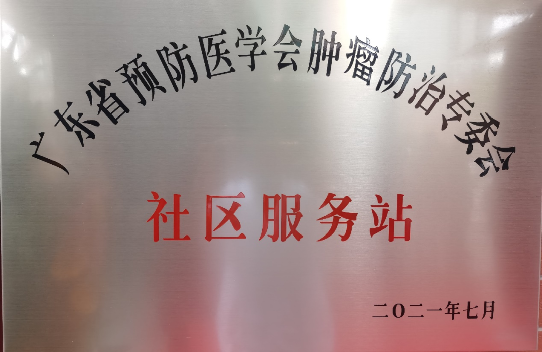微信图片_20210819111904.png