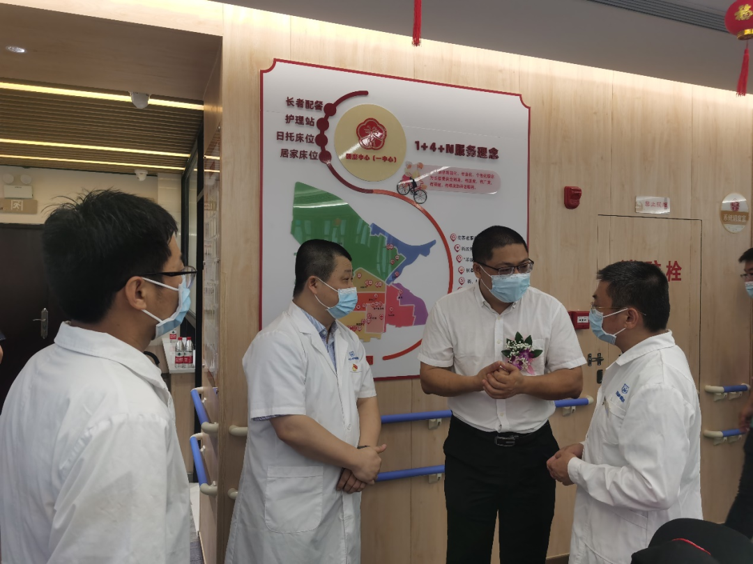 微信图片_20210819111925.png