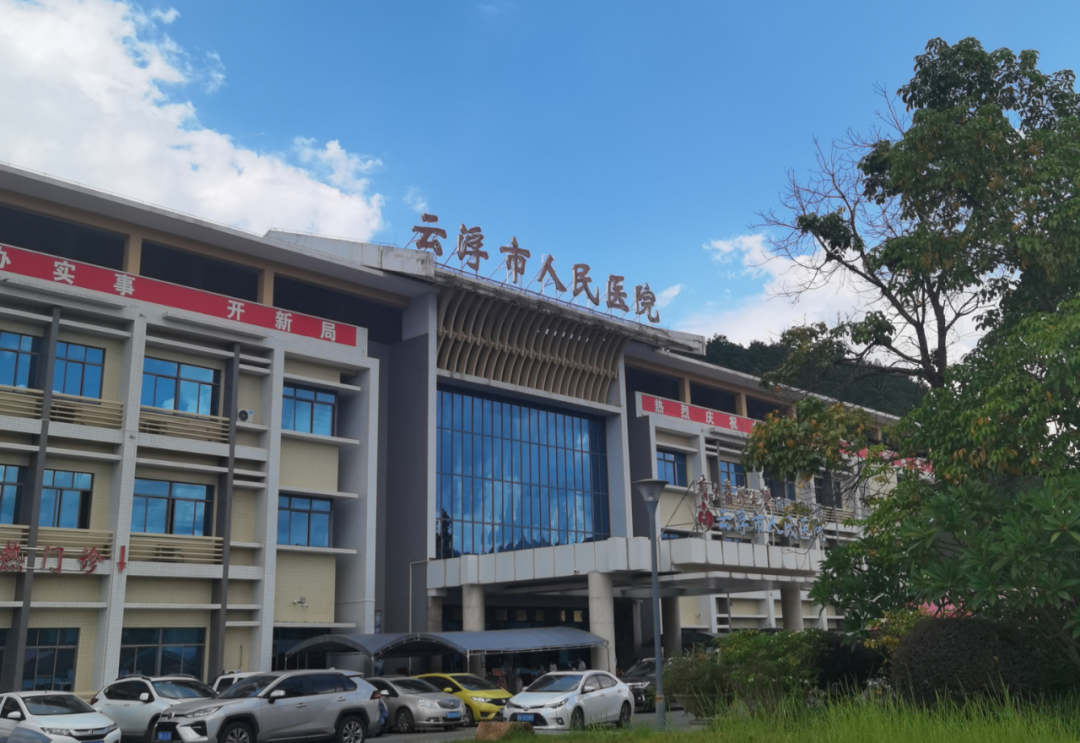 微信图片_20210819115602.png