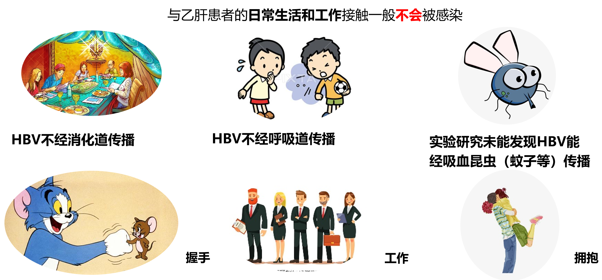 图2.png