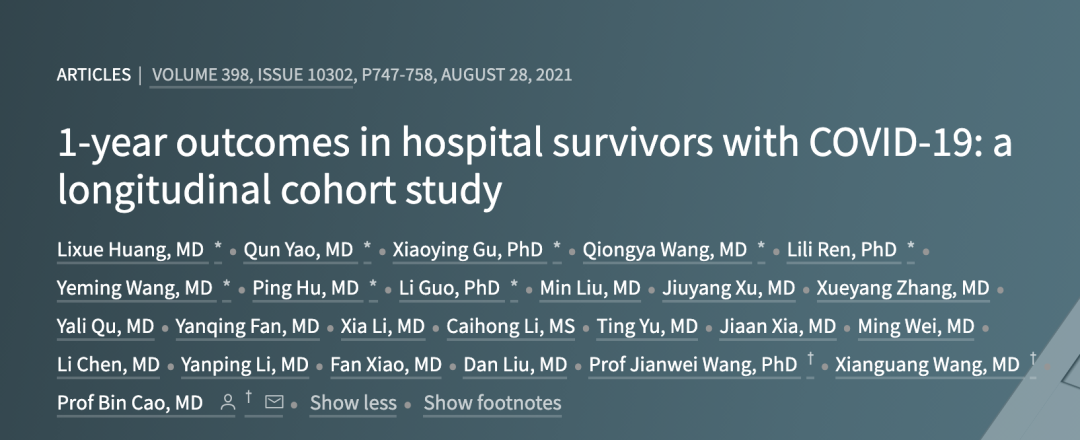 微信图片_20210831201933.png