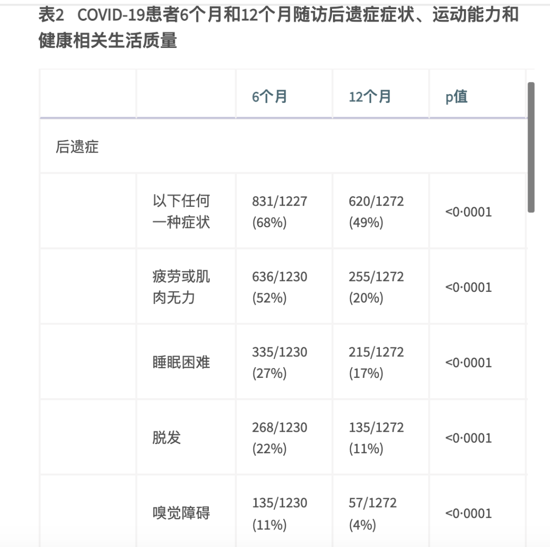 微信图片_20210831201938.png