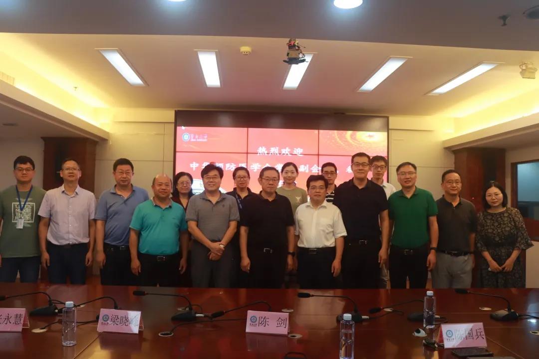 微信图片_20210914185526.jpg