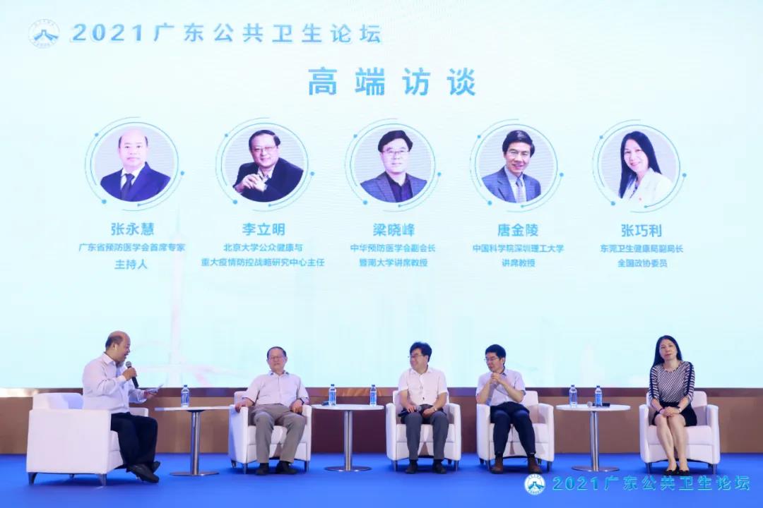 微信图片_20210922113157.jpg