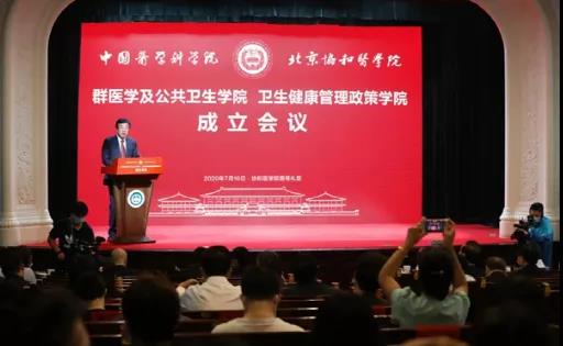 微信图片_20210929111605.jpg