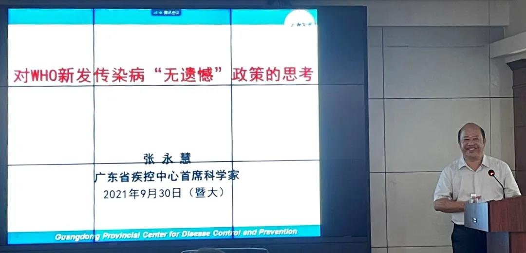 微信图片_20211018095856.jpg