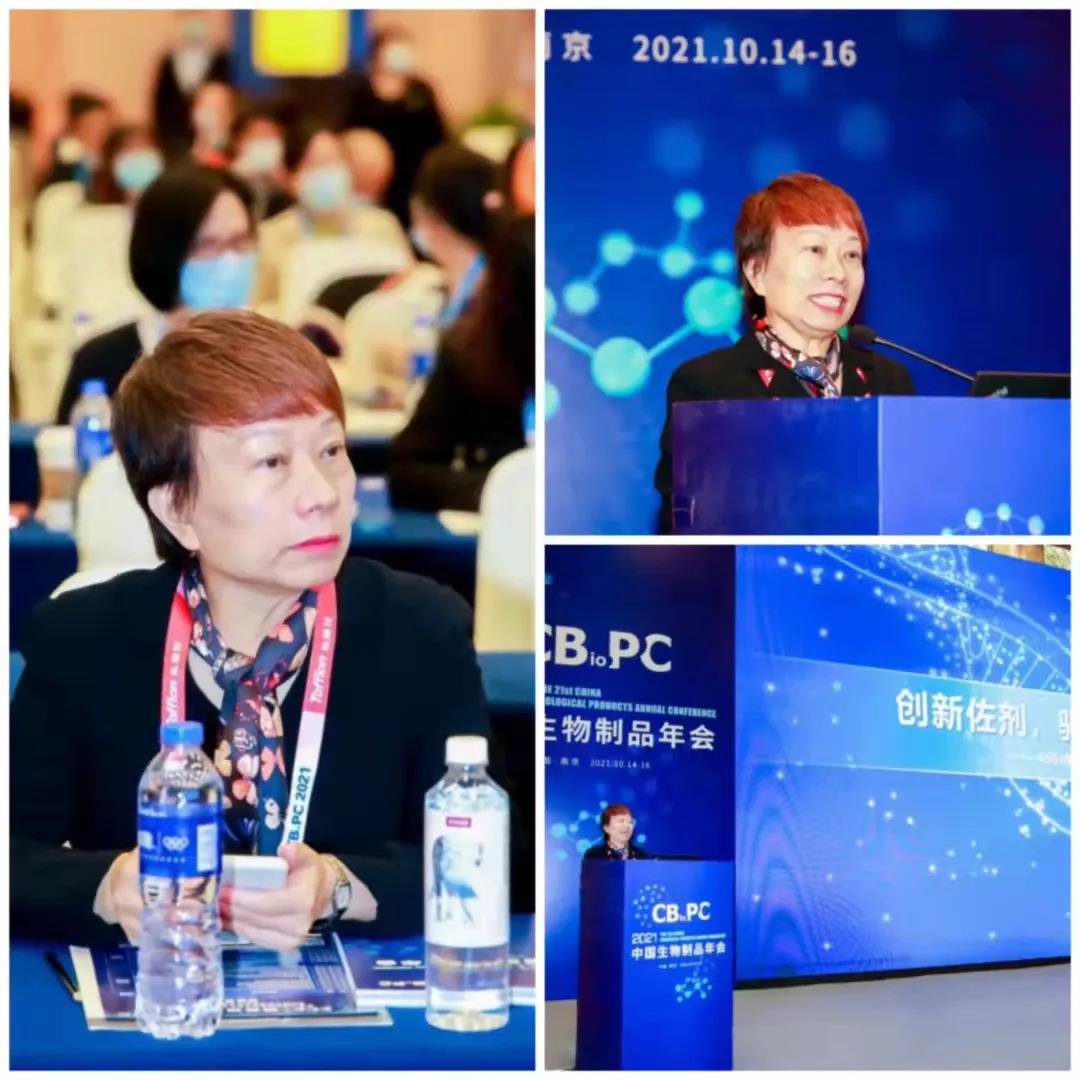 微信图片_20211028091321.jpg