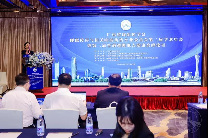 微信图片_20211111110508.jpg