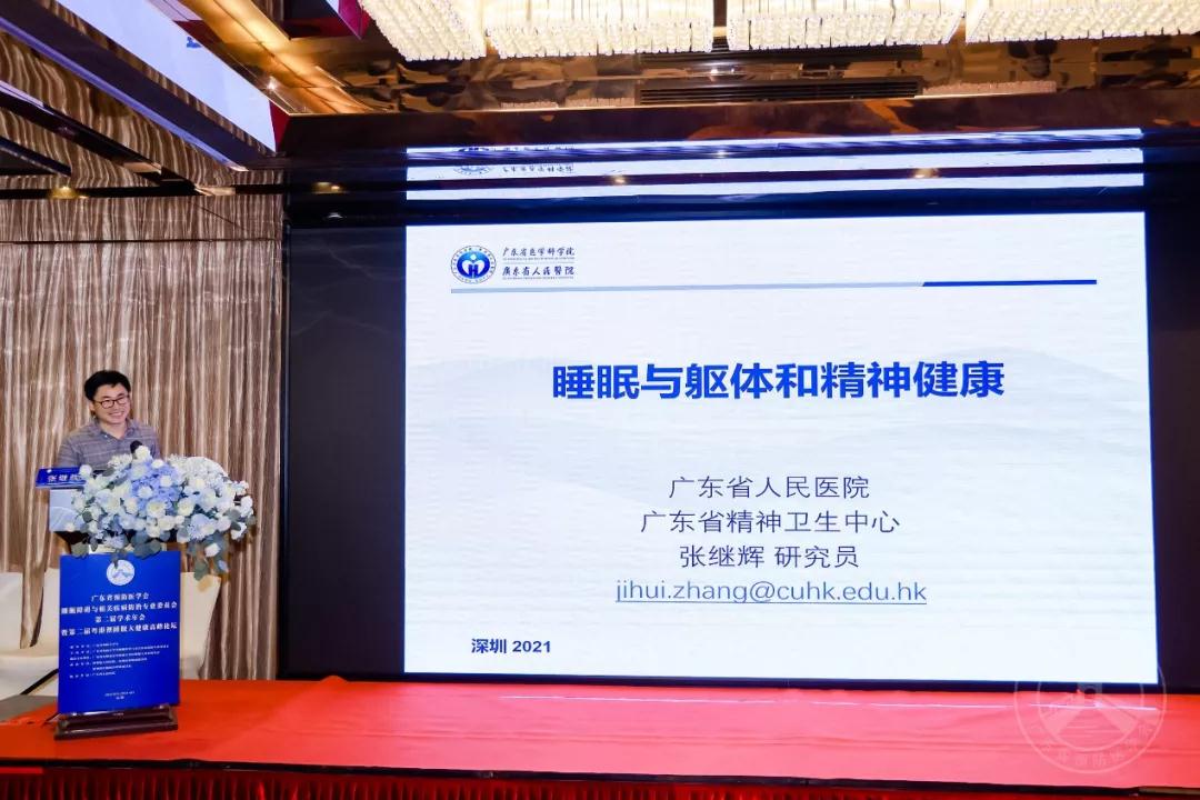 微信图片_20211111111323.jpg