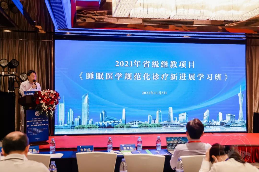 微信图片_20211111113548.jpg