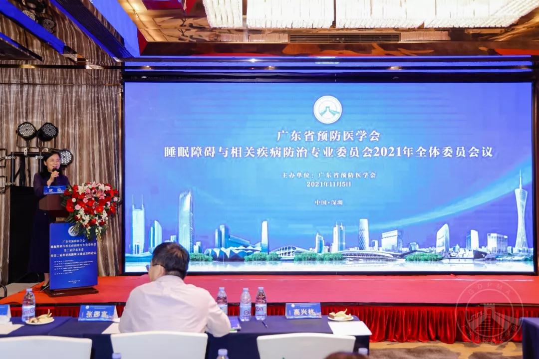微信图片_20211111113639.jpg