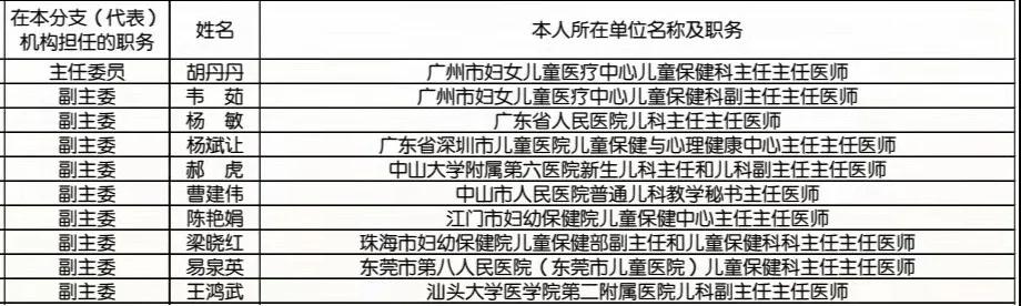 微信图片_20211126102825.jpg