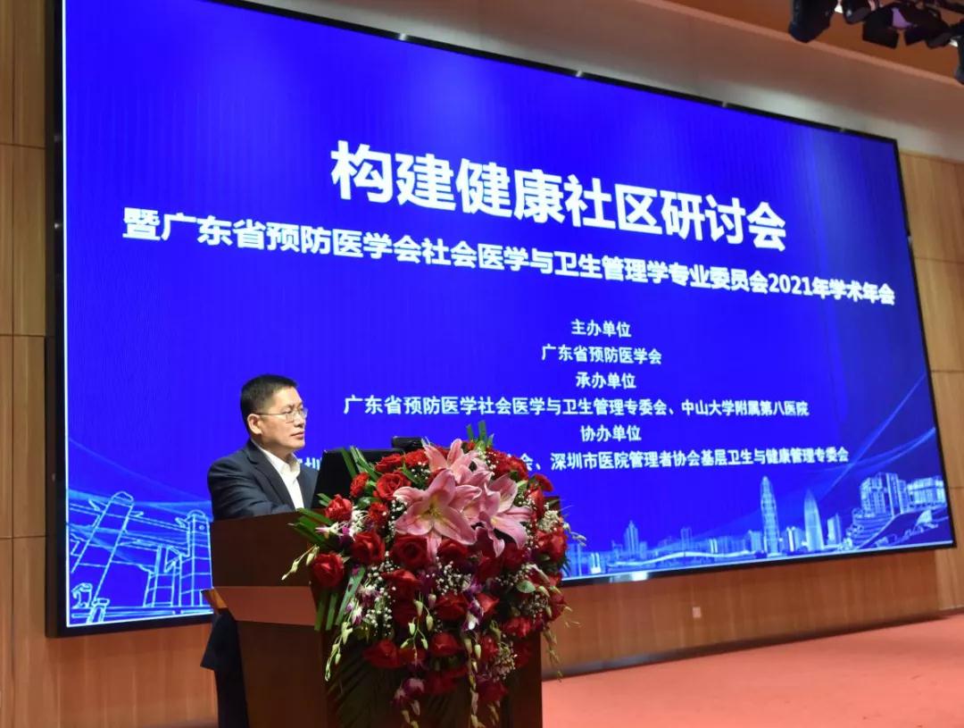 微信图片_20211126104904.jpg