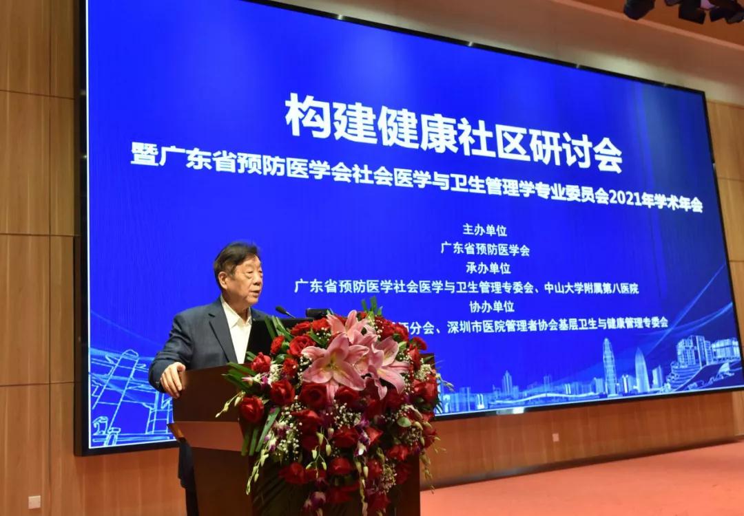 微信图片_20211126105035.jpg