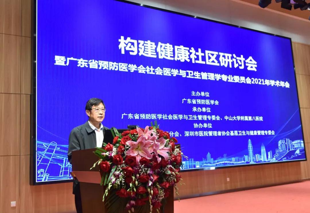 微信图片_20211126105133.jpg