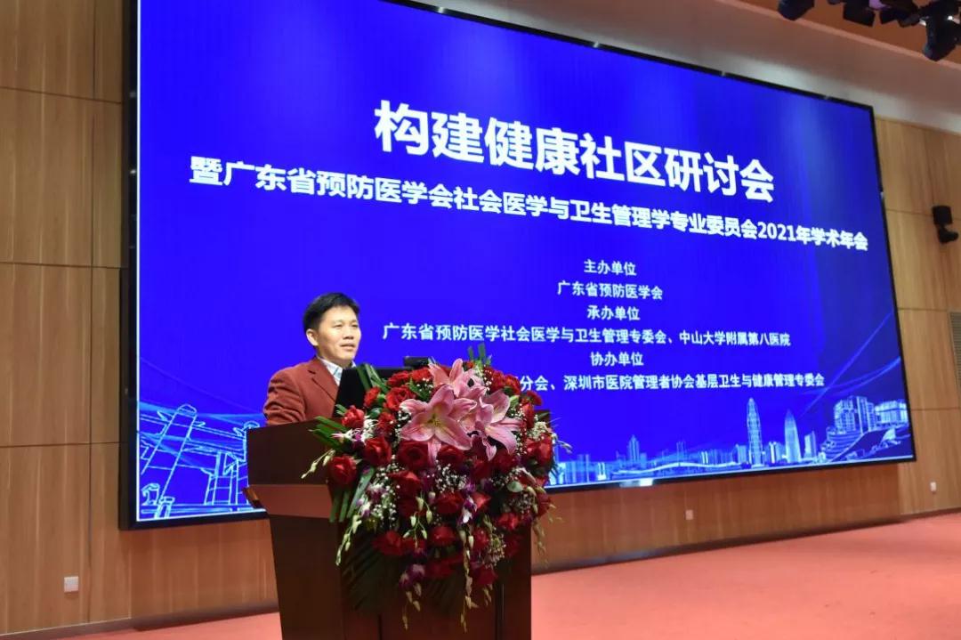 微信图片_20211126105232.jpg