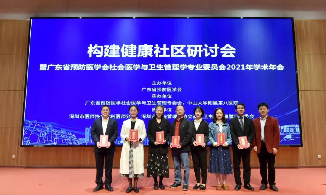 微信图片_20211126105314.jpg