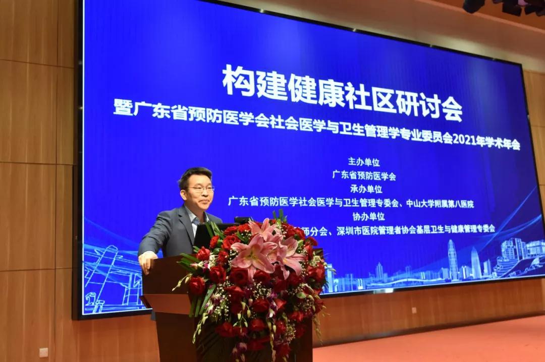 微信图片_20211126105609.jpg