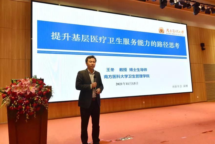 微信图片_20211126105709.jpg