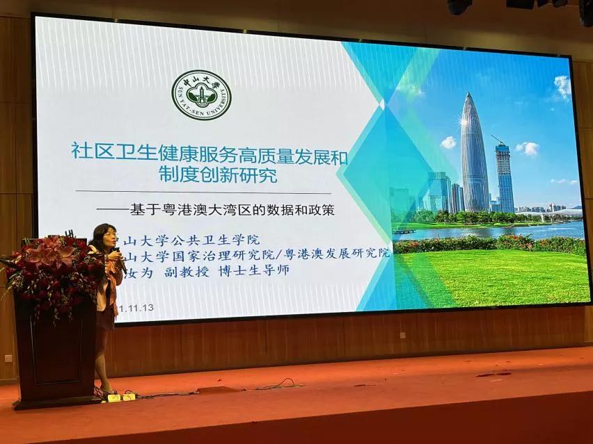 微信图片_20211126105824.jpg