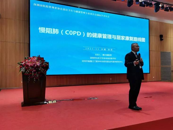 微信图片_20211126110549.jpg